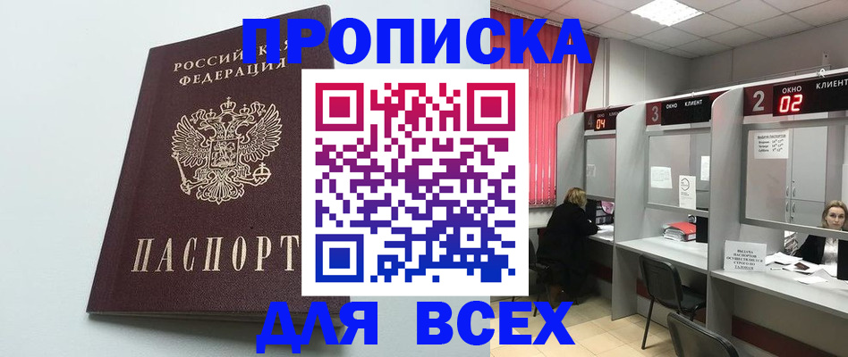 форма 3 в Нижегородской области